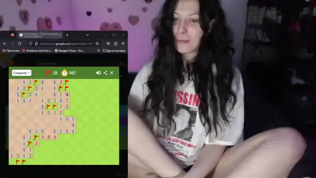 The_Room Myfreecams - Record Video - 2025 05-09 14:58:17