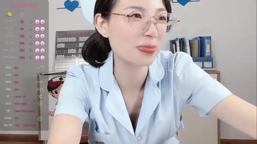 Wenwen1688 Stripchat - Live Video Recording - 2025 01-02 03:52:24