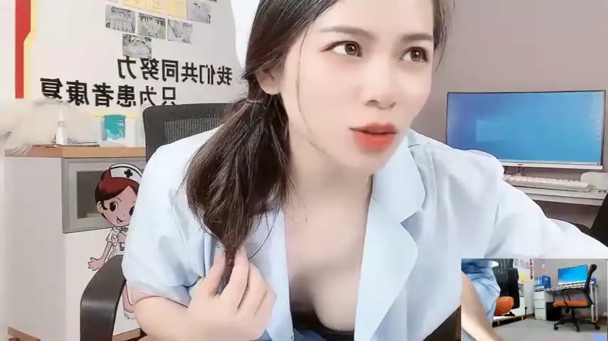 Wenwen1688 Stripchat - Private Video - 2025 01-21 05:54:12