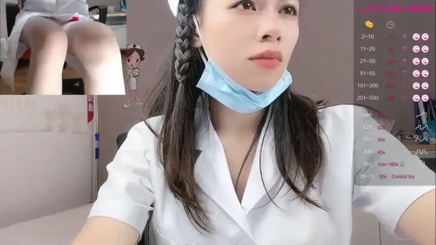 Wenwen1688 Stripchat - Private Video - 2025 05-01 03:38:56