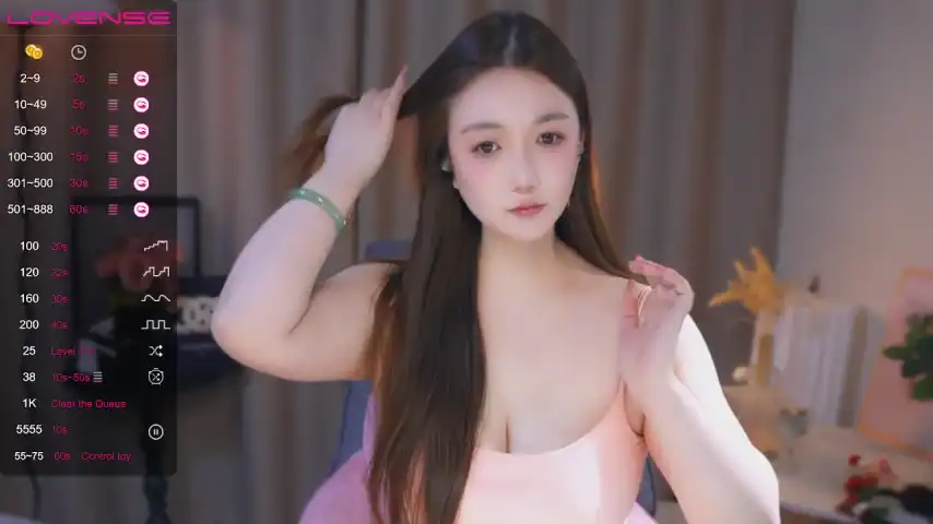 Zhdhdbdkx Stripchat - Private Video - 2025 03-09 00:53:58